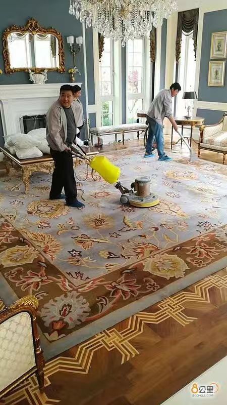 地毯清洗前污渍的判断和清洗方法