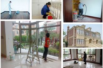 简介新居开荒保洁