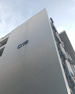 高空外墙清洗外墙污垢组成