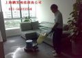 地毯清洗操作方法