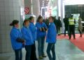 2012中国家电博览会会展保洁---上海鹏发保洁服务有限公司