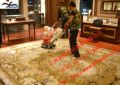 地毯清洗方法