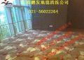 你家地毯是什么材质?不同地毯清洗方法大不同