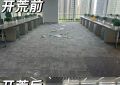 2026年上海地毯清洗服务与价格指南